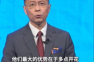 詹俊点评：法国攻击线令人称羡，与争冠对手相较优势在多点齐发