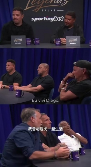 巴蒂：梅西当前表现使我改变了对他们分开比较的看法，梅贝马三人无需单独对比