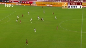 足协评议：陕西联合点球争议，应重踢，裁判判决失误