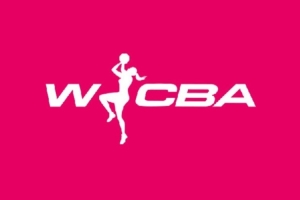 北京高校女篮教练推荐WCBA球员获利丰厚居间费