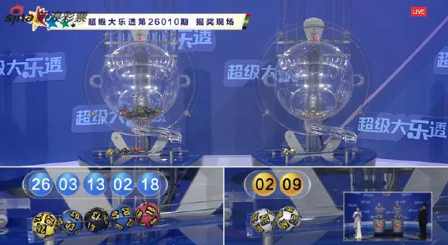 南非vs 韩国视频直播_南非vs 韩国精彩集锦回放_南非vs 韩国比赛直播