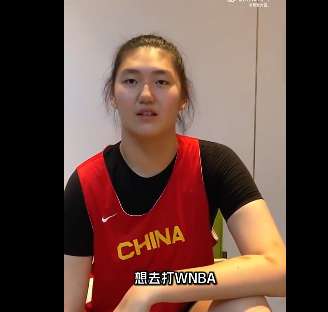 厄瓜多尔VS德国