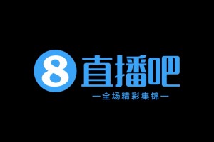 【集锦】中甲-苏州东吴2-2广东广州豹 罗萨世界波破门 卡马拉救主