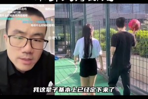 徐静雨曾言：我这辈子是不会结婚的，一个人过太得劲了