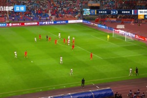 这是职业球员？王东升无干扰情况下直接传出界