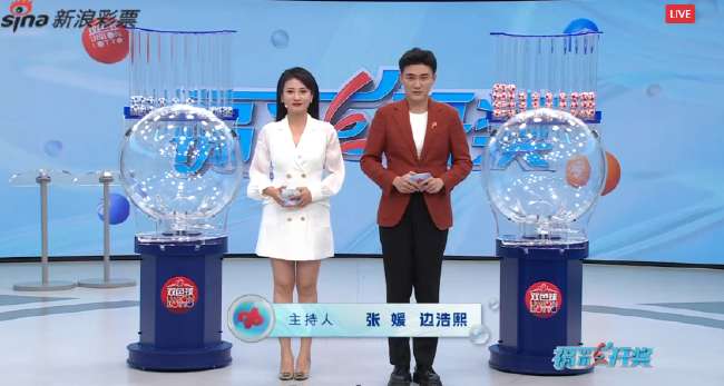 挪威vs塞内加尔高清比赛直播_挪威vs塞内加尔世界杯直播_挪威vs塞内加尔免费观看直播在线