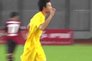 这球打得太漂亮了！近距离实拍赵松源势大力沉的世界波破门