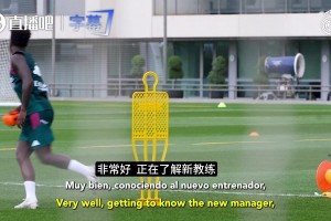 重返训练场！维尼修斯直言季前训练拉满，积极备战新赛季