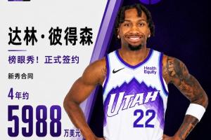 菜鸟赚大钱