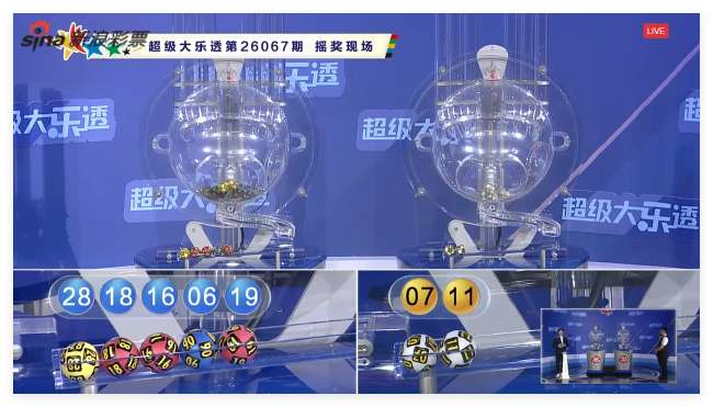 西班牙vs沙特比赛直播_西班牙vs沙特现场直播_西班牙vs沙特无插件直播