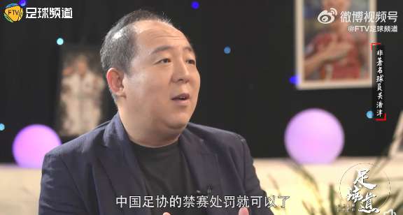 巴拉圭vs澳大利亚