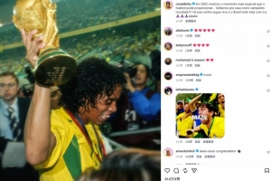 小罗回忆2002年助巴西赢得世界杯：那一刻足球的魅力最为突出