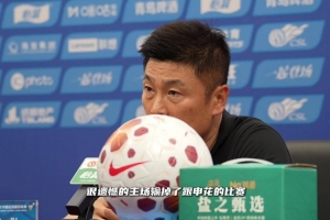 李国旭点评：开场表现佳，20分钟后节奏受干扰，需维护整体及斗志
