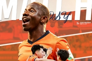 7月21日19点35分，中国足协杯第五轮上海申花对阵青岛海牛即将开赛
