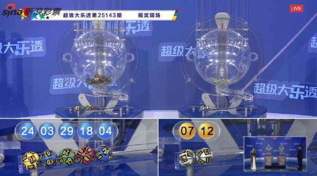 乌拉圭vs佛得角比分直播_乌拉圭vs佛得角比赛直播_乌拉圭vs佛得角世界杯直播