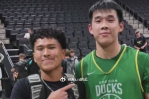 俄勒冈夏训林葳与粉丝同框！媒体人：无出场机会和控球权，为何去北卡？