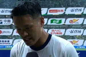李昂强调保级非一人之责，三镇队将全力以赴保障保级成功