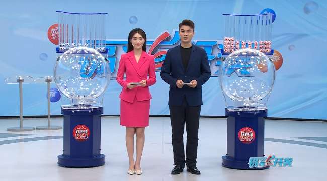 阿根廷vs奥地利比分直播_阿根廷vs奥地利直播吧_阿根廷vs奥地利全场录像
