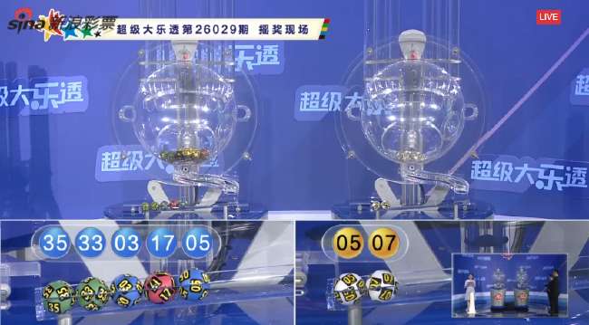 乌拉圭vs佛得角比分预测_乌拉圭vs佛得角比分直播_乌拉圭vs佛得角精彩集锦回放
