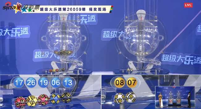 法国vs伊拉克现场直播_法国vs伊拉克直播吧_法国vs伊拉克免费观看直播在线