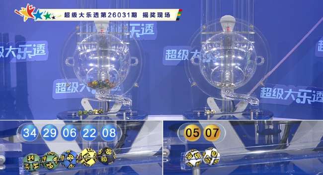 乌拉圭vs佛得角免费观看直播在线_乌拉圭vs佛得角免费直播_乌拉圭vs佛得角视频直播