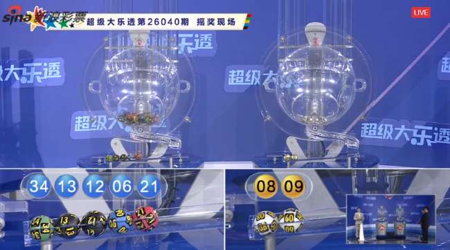 库拉索对科特迪瓦