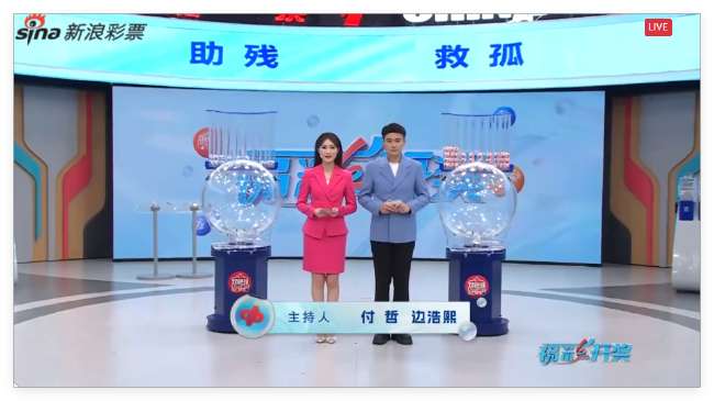 约旦vs阿尔及利亚视频直播_约旦vs阿尔及利亚免费直播_约旦vs阿尔及利亚赛事直播