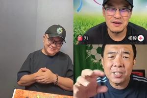 徐亮4分钟怒批世界杯假球：伊朗被假球踢出局，球员表情无法作假
