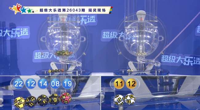 乌拉圭vs佛得角直播_乌拉圭vs佛得角全场录像_乌拉圭vs佛得角直播在线观看