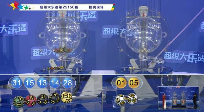 新西兰vs埃及录像回放_新西兰vs埃及直播在线观看_新西兰vs埃及视频直播