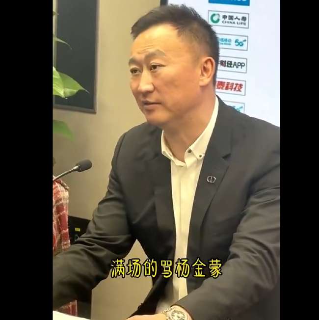库拉索对科特迪瓦