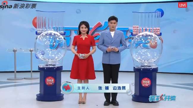 西班牙vs沙特高清比赛直播_西班牙vs沙特比分预测_西班牙vs沙特全场录像