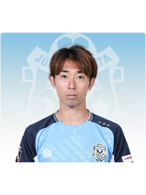 中村骏